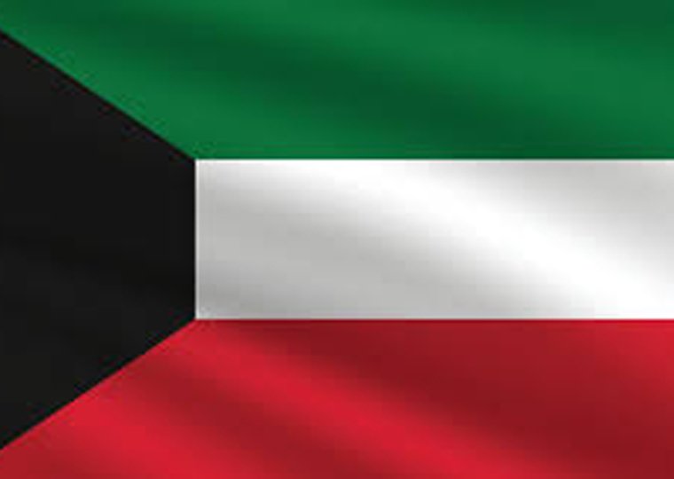 Kuwait (Return Ticket)